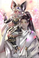 Gift