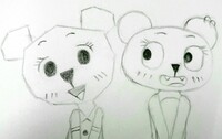 Terry meet Teri