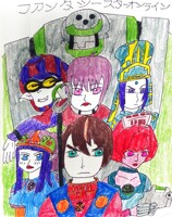PSO