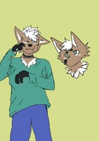 Aura!