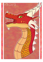 Red dragon!