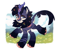 Forest Kirin | closed