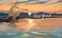 [closed] The Sun YCH