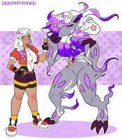 Commission for Mixxmaxx