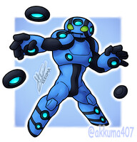 ultimate echo echo