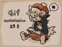 OPEN commission gif (chibi) !