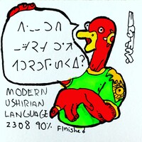Modern Ushirian language