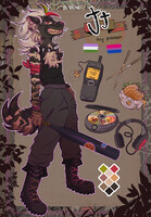 JJ Reference