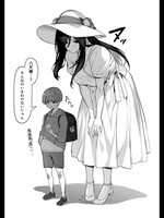 HassyakuSama edited the part of feet