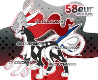 🛑 CLOSED - Suicune x Silvally FUSION ADOPT