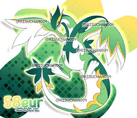 🐍 CLOSED - Lugia x Serperior FUSION ADOPT