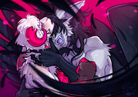 The death of peace of mind~