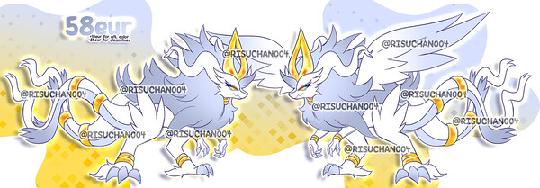 ✨ CLOSED - Walking Wake x Arceus FUSION ADOPT by risuchan004 -- Fur  Affinity [dot] net