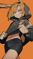 The second daughter: Rin