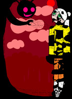 Night of the All-Devouring Ink Demon