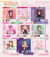 September Butterdish 2023