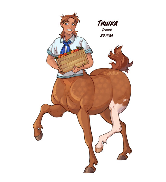 Luca is delivering your order by KTurtle -- Fur Affinity [dot] net