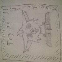 Another Tegips doodle