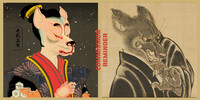Ukiyo-e commission reminder