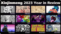 Xinjinmeng's 2023 in Review