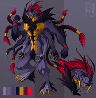 Introducing: Erebus!