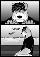 Kodomo to Kemono Re: Written CH 1 page 4