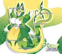 🍃 CLOSED - Serperior x Leavanny x Lurantis FUSION ADOPT