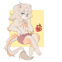 $ lion tummy cutie comm + streaming