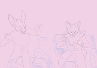 Ych gigantic monster