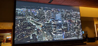 ANE2024 - Big Screen