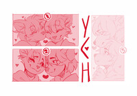 Valentine's Day icon YCH | CLOSED