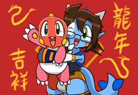 Year of Dragon! Feat. my OC and Bubu