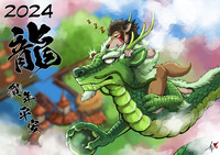 [Doodle] Dragon’s New year
