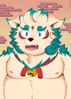Agyo