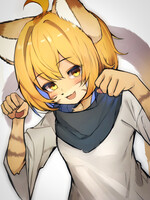 にゃあ かわいっ
