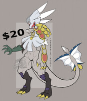 (SOLD) Kommo-O x Silvally Fusion Adopt