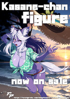 Kasane-chan figure now on sale