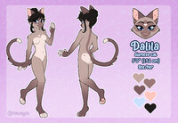 Dalila reference
