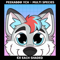 ✨Peekaboo Icon YCH OPEN✨