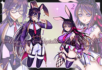 Adoptable set price #201 [CLOSED]