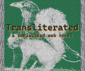Transliterated: Chapter 30