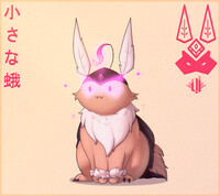 Florgon Chibi [Gift]