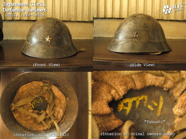 Shops WWII Japanese Civil Helmet