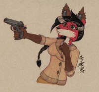 Gun Day Sunday (2024 Aug. 11)