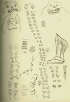 scrap apocalyps5(final) - eyes