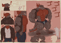 Intimidation tactics