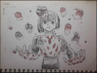 Frightfest Ghost Team