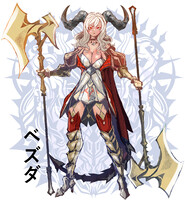 Renard Adoptable series #491 ( sold out)