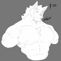Bara busts ychs