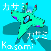 The New Airwing Model: Kasami